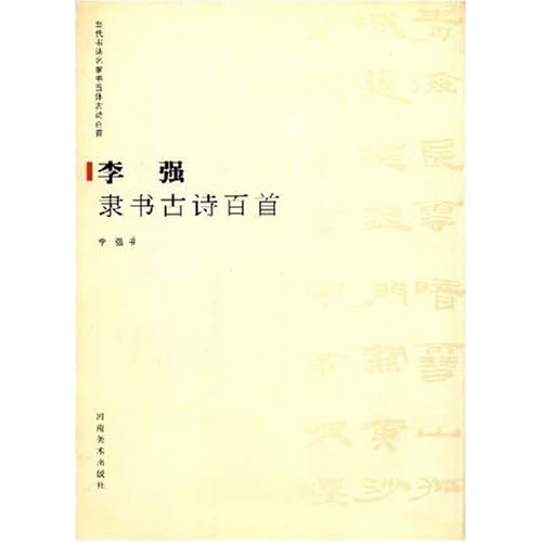 41Spsu3B06L._AA500_.jpg