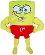 Ty MuscleBob BuffPants