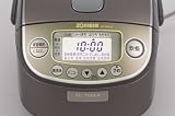 ZOJIRUSHI 真空圧力IH炊飯ジャー極め炊き (3合炊き)NP-RA05-XJ ステンレスブラウン