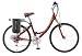 Currie Technologies eZip Women's Low Step-thru Trailz Electric Bicycle Currie Technologies eZip Women's Low Step-thru Trailz Electric Bicycle