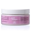 Treat Soft Candy Vanilla Buttercream Organic Body Cream