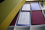 四字熟語ｶﾙﾀは『かるかったかるった』１（初級）～簡単ルールで家族で楽しく学べる！カードゲーム型学習用教材・知育玩具の決定版～