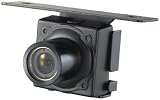 Boyo Bracket Mount Backup Camera