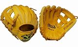 <ソフトボール/少年用左投げグラブ>MIZUNO フレンドシップ オールラウンド用 ナチュラル サイズM 2008NEWモデル 2GS56610-47H