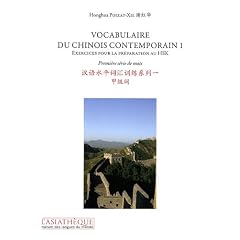 Vocabulaire du chinois contemporain T.1 + 2cd