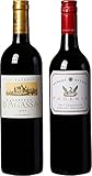 Red Bordeaux & Coonawarra Cabernet Sauvignon Themed Wine Pairing - "Hand Selected by America's 1st Master Sommelier" - A Comparative Way to Explore Food & Wine! Mixed Pack, 2 x 750 mL