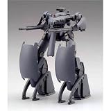 Steel Batallion Action Figures - Jarlaccs C 4 figure