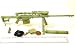 M82A1 #15 BARRETT USMC IRAQ DESERT SNIPER RIFLE GUN 1:6 Scale Model For 12" Action Figure Accessories (Original from TheBestMoment @ Amazon)_s-2