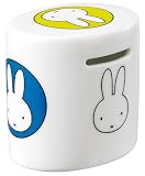 Miffy Classic Money Box