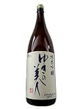 ゆきの美人 純米吟醸 生酒1.8L