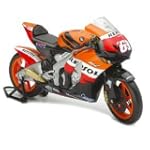 New Ray 1/18 Honda Repsol Nicky Hayden #1 Motorcycle