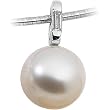 18K Palladium White Gold Paspaley South Sea Cultured Fine Round Pearl and Diamond Pendant