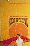 Moon in the Pail: A Neopicaresque Tale
