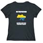 T-Shirt Womens Black " NO TRESPASSING Ukrainian TERRITORY " Countries Large