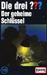 Folge 119/Der geheime Schl�ssel [Musikkassette]