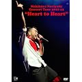 Makihara Noriyuki Concert Tour 2011-12 �gHeart to Heart�h [DVD]