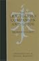 The J.R.R. Tolkien Companion and Guide, Vol. 2: Reader's Guide