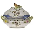10 Tureen with Bird (4 quarts) - Herend Rothschild Bird Blue