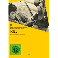 Kill (OmU) - Edition Nippon Classics