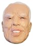 Klein International 1782 John McCain Mask