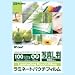 ���~�l�[�g�p�E�`�t�B���� �ʐ^L�� FCP1095135