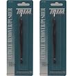 Trim Cuticle Remover / Pusher (Pack of 2)