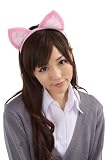 【激安コスプレ衣装】　猫耳カチューシャ（ピュアピンク）　どんなコスプレにも似合うネコ耳（ねこみみ）
