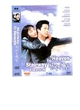 Stairway to Heaven - Korean Drama with English Subtitle