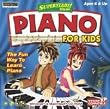 Piano for Kids (Jewel Case)