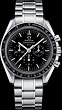 NEW OMEGA SPEEDMASTER LIMITED 50TH ANNIVERSARY MENS WATCH 311.63.42.50.01.003 NEW OMEGA SPEEDMASTER LIMITED 50TH ANNIVERSARY MENS WATCH 311.63.42.50.01.003