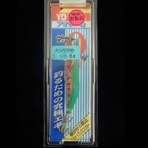 ヨーヅリ(YO-ZURI) アオリーQ 大分布巻(S) K10 2.0 A1246-K10