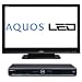 Sharp Aquos Holiday Bundle with Sharp AQUOS 40" LC40LE700UN LED 120Hz 1080p LCD HDTV PLUS AQUOS BD-HP22U Blu-Ray Disc Player