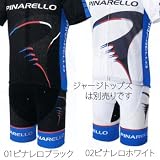 PEARL IZUMI(パールイズミ)プリントパンツ p263smt