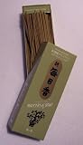 Morning Star Pine Incense (200 Sticks)