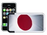 Japan - Lapjacks skin to fit Apple iPhone 3g