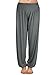 DJT Womens Soft Elastic Waistband Fitness Yoga Herem Pants