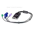 ATEN PS/2 CPU Adapter for KH15xx, KH25xx & KL15xx KA9520 (Black)