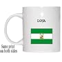 Andalusia (Andalucia) - "LOJA" Mug