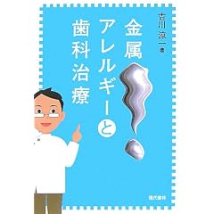 �����A�����M�[�Ǝ��Ȏ���