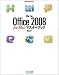 Mac Fan Office 2008 for Macマスターブック (MacFanBooks)