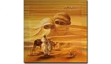 AFRIKA OASE 40x40 orientalische Wohnzimmer Bilder