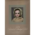 Hoshi-Bldg. - Portrait of Antique Dolls by  Kazuya Nitta