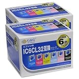 Ｇ＆Ｇ　エプソンIC6CL32互換インク　6色パック×2個セット　NIE-IC32-6PACK-2SET