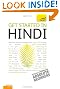 Get Started In Hindi: Teach Yourself