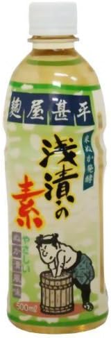 Containing 500ml of Kojiya Jinbei Asazuke