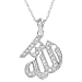 Tressa Sterling Silver Colorless Cubic Zirconia Allah Necklace .925 Stamp Hypoallergenic