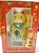 Solar Power Car Decorative Cute Lucky Money Cat - Gold