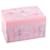 Musical Ballerina Oblong Jewellery Box