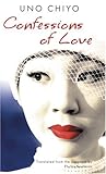 色ざんげ（英文版）―Confessions of Love (タトルクラシックス　)-