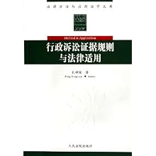 41SuidTIIuL._AA220_.jpg